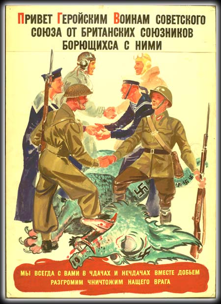 [ British government poster celebrating World War Two anti-Axis cooperation ]