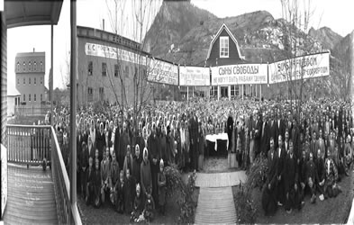 [ Doukhobors meet their new leader, Peter P. Verigin, Chistiakov, on the third anniversary of Peter V. Verigin's death, Unknown, Doukhobor Discovery Centre, Castlegar, BC Pan 12 ]