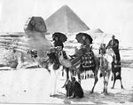 Rose Shallow and Amy Roddick in Egypt